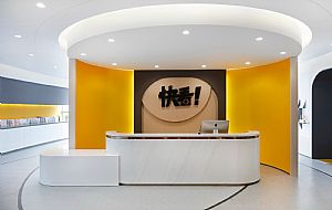 快看漫畫(huà)科技有限公司